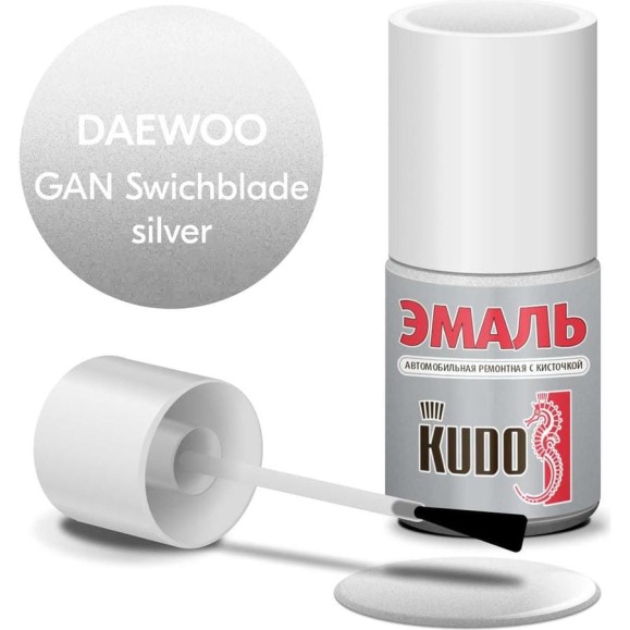 Эмаль автомобильная ремонтная с кисточкой KUDO DAEWOO GAN Swichblade silver металлик KU-74504