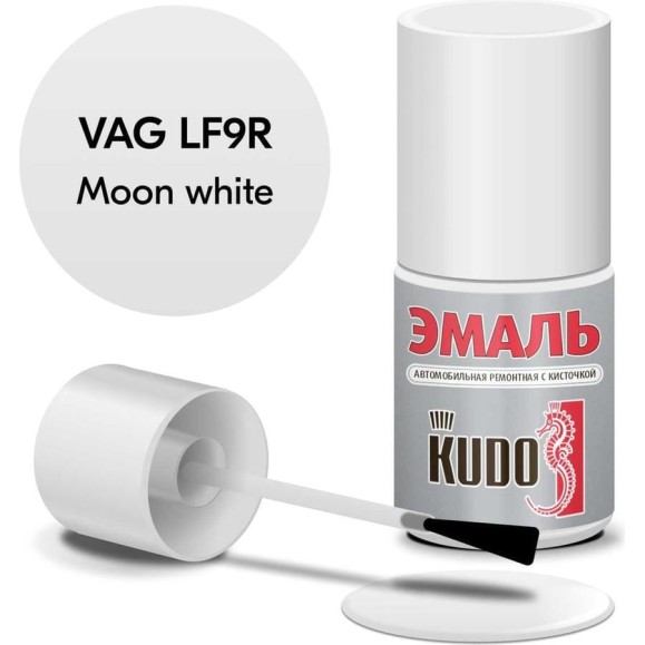 Эмаль автомобильная ремонтная с кисточкой KUDO SKODA LF9R Moon white KU-75305 Эмаль автомобильная ремонтная с кисточкой KUDO SKODA LF9R Moon white KU-75305