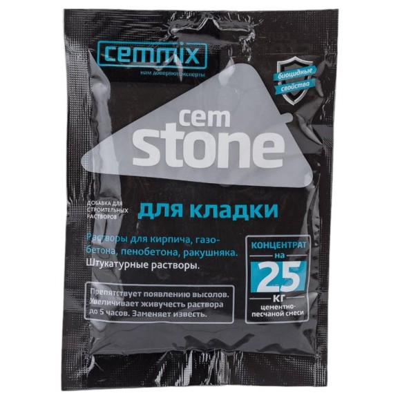 Пластификатор для кладки бетона CEMMIX Stone саше 538665