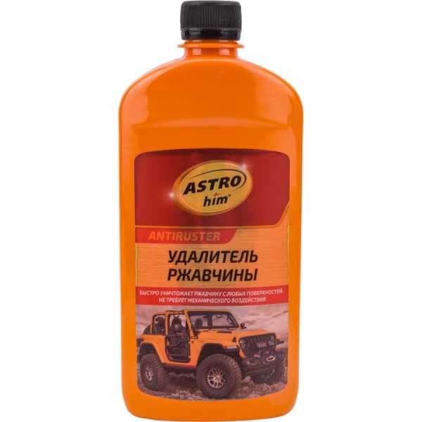 Удалитель ржавчины Astrohim ANTIRUSTER, 500 мл АC476