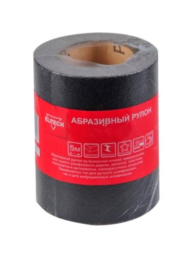 Абразивный рулон 100 мм, 5 м, P80 Elitech 1820.142600 204090