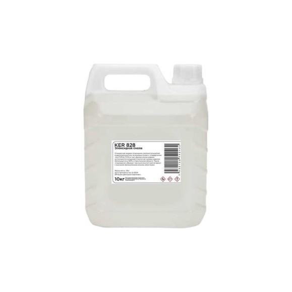 Эпоксидная смола ArtEpoxy ker 828 - 10кг 21560 Эпоксидная смола ArtEpoxy ker 828 - 10кг 21560