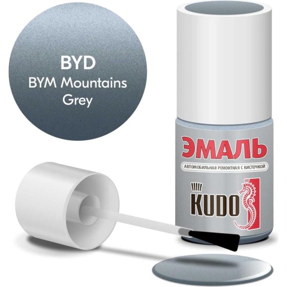 Эмаль автомобильная ремонтная с кисточкой KUDO byd bym mountains grey металлик KU-74304