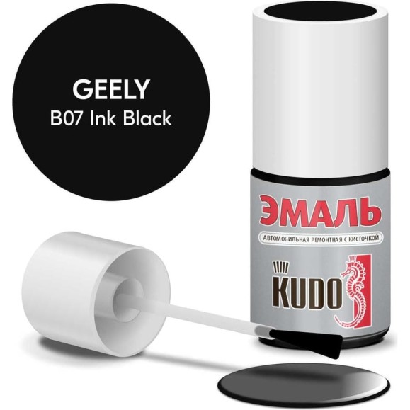 Эмаль автомобильная ремонтная с кисточкой KUDO geely b07 ink black KU-74204 Эмаль автомобильная ремонтная с кисточкой KUDO geely b07 ink black KU-74204