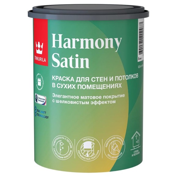 Интерьерная краска Tikkurila HARMONY SATIN A мат 0,9л 700014035 Интерьерная краска Tikkurila HARMONY SATIN A мат 0,9л 700014035