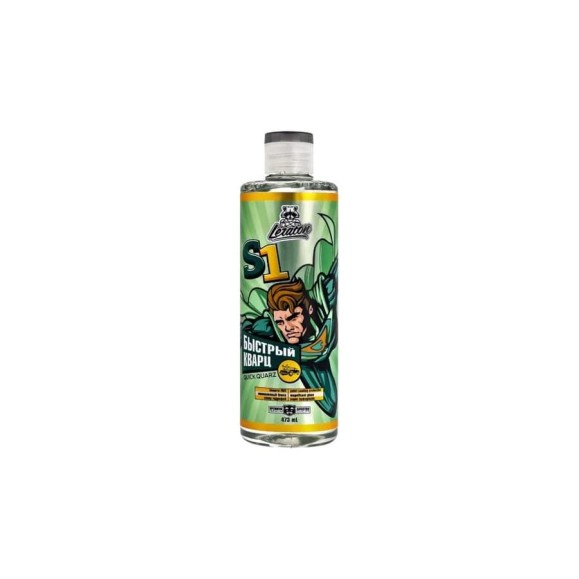 Быстрый блеск LERATON S1 473мл  PS-001.962