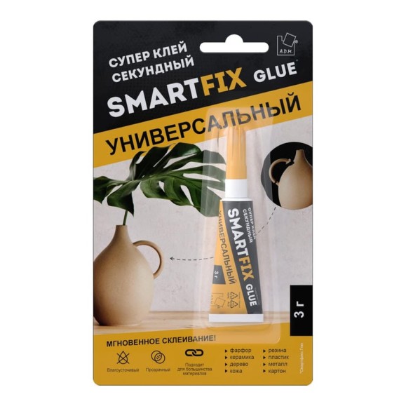Универсальный супер-клей Smart Fix GLUE, 3гр, индивидуальный блистер 132179