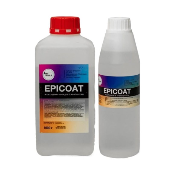 Эпоксидная смола РУ-СМОЛА для покрытия стен Epicoat 1,5 кг EPIC1500 Эпоксидная смола РУ-СМОЛА для покрытия стен Epicoat 1,5 кг EPIC1500