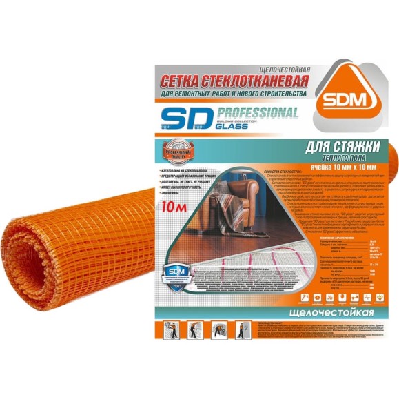 Стеклотканевая сетка SDM Для стяжки SD-GLASS Professional 10х10мм, 1м х 10м 00-00003915 Стеклотканевая сетка SDM Для стяжки SD-GLASS Professional 10х10мм, 1м х 10м 00-00003915