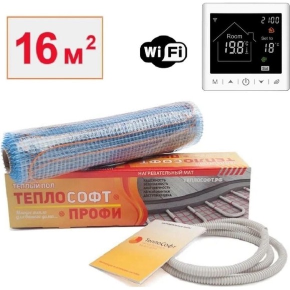 Теплый пол электрический под плитку ТеплоСофт Профи 16м.кв. 2400Вт с умным wi-f терморегулятором 162400/М2 Теплый пол электрический под плитку ТеплоСофт Профи 16м.кв. 2400Вт с умным wi-f терморегулятором 162400/М2