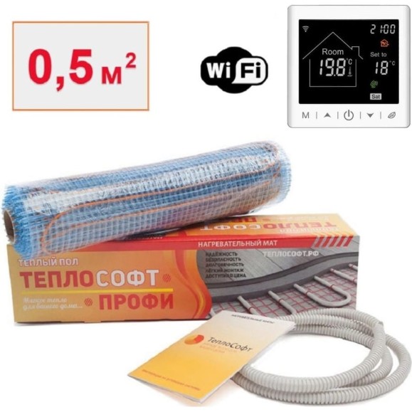 Теплый пол электрический под плитку ТеплоСофт Профи 0,5 м2 75Вт с умным wi-fi терморегулятором 0575/М2 Теплый пол электрический под плитку ТеплоСофт Профи 0,5 м2 75Вт с умным wi-fi терморегулятором 0575/М2