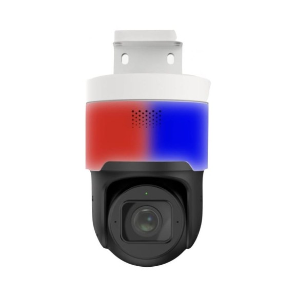 Видеокамера REDLINE RL-IP88Р4х