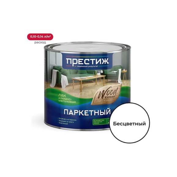 Паркетный лак ПРЕСТИЖ матовый, 1,9 л 6 25668