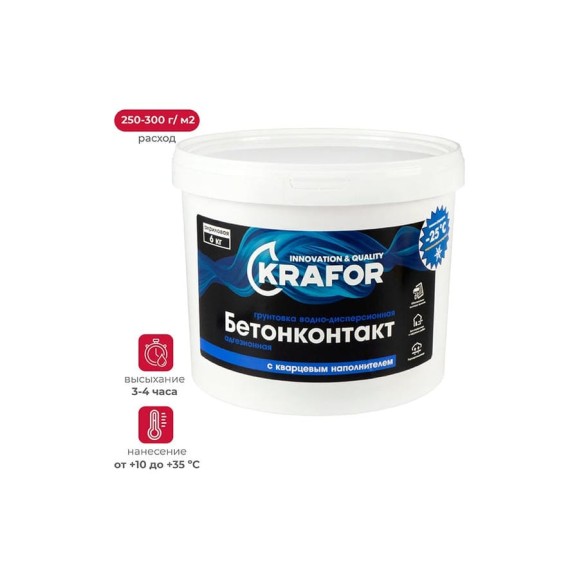 Бетон-контакт KRAFOR 6 кг 1 27341 Бетон-контакт KRAFOR 6 кг 1 27341