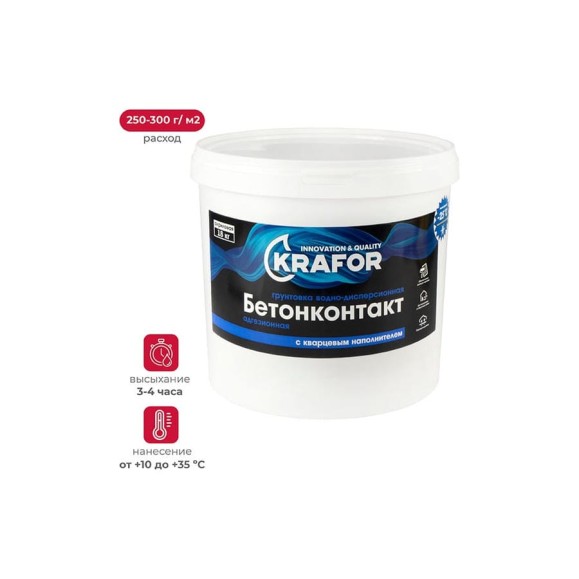 Бетон-контакт KRAFOR 18 кг 1 38 879 Бетон-контакт KRAFOR 18 кг 1 38 879