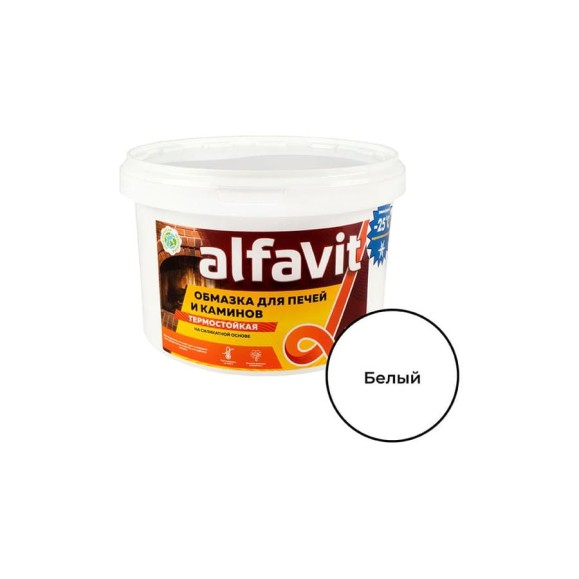 Обмазка для печей и каминов ALFAVIT белая 3 кг 134623