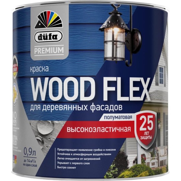Premium ВД краска Dufa WOODFLEX высокоэластичная для деревянных фасадов база 1 NEW 0,9 л МП00-007346 Premium ВД краска Dufa WOODFLEX высокоэластичная для деревянных фасадов база 1 NEW 0,9 л МП00-007346