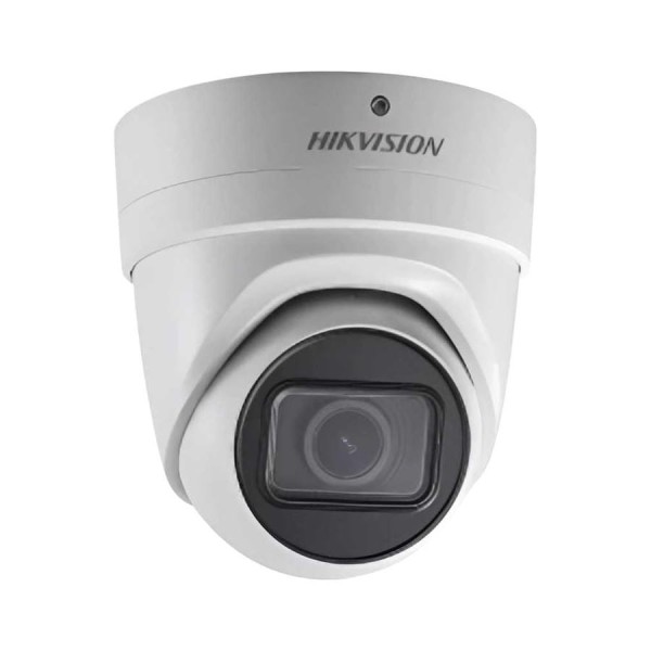 IP камера Hikvision DS-2CD2H83G0-IZS 2.8-12mm УТ-00013919