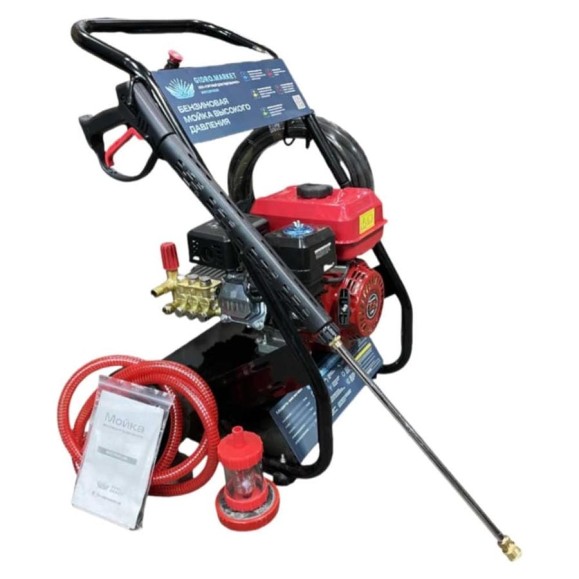 Бензомойка Гидромаркет GM Pumps JM13150 13 л, 150 бар, вер. 2 wheel Hand Gun GMG-7-13-150-GMJM1116 2wh Бензомойка Гидромаркет GM Pumps JM13150 13 л, 150 бар, вер. 2 wheel Hand Gun GMG-7-13-150-GMJM1116 2wh