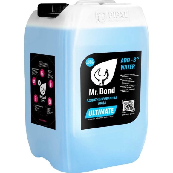 Вода аддитивированная (подготовленная) для систем отопления Mr.Bond ADD WATER 20 кг MB5054010020 Вода аддитивированная (подготовленная) для систем отопления Mr.Bond ADD WATER 20 кг MB5054010020