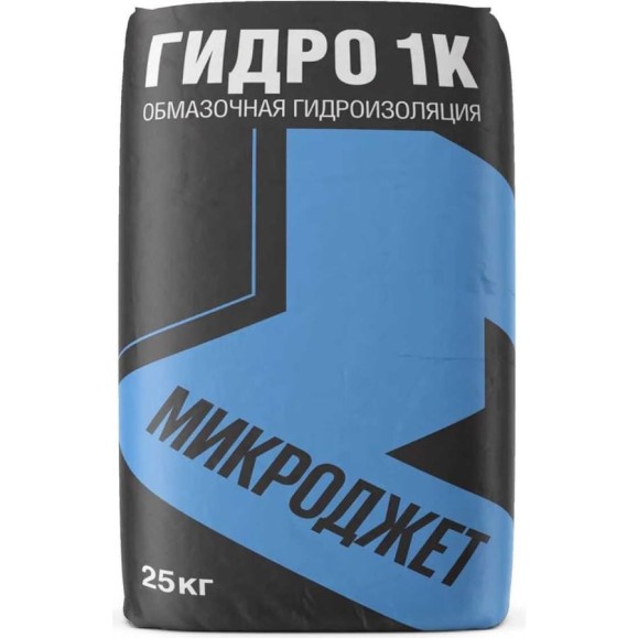 Обмазочная гидроизоляция для недеформируемых оснований Микроджет Гидро 1к 25 кг 3052 Обмазочная гидроизоляция для недеформируемых оснований Микроджет Гидро 1к 25 кг 3052