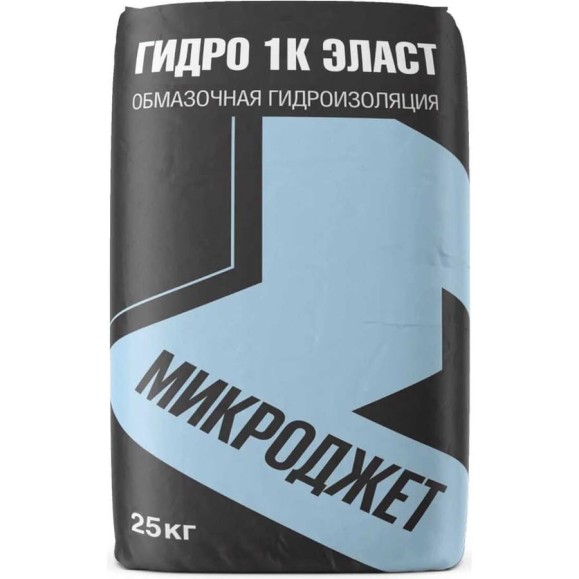 Обмазочная гидроизоляция для слабодеформируемых оснований Микроджет Гидро 1к Эласт 25 кг 3051 Обмазочная гидроизоляция для слабодеформируемых оснований Микроджет Гидро 1к Эласт 25 кг 3051