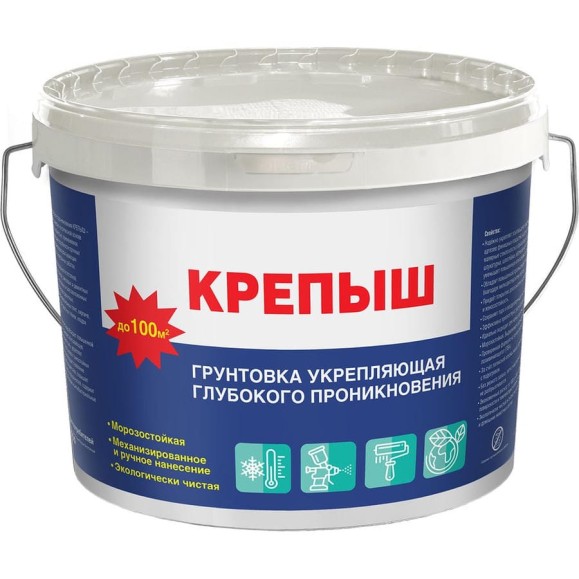Грунтовка укрепляющая глубокого проникновения КРЕПЫШ ведро 10 кг Kgr10 Грунтовка укрепляющая глубокого проникновения КРЕПЫШ ведро 10 кг Kgr10
