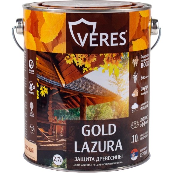 Пропитка Veres Gold Lazura №1 бесцветный 2.7 л 1/4 44931