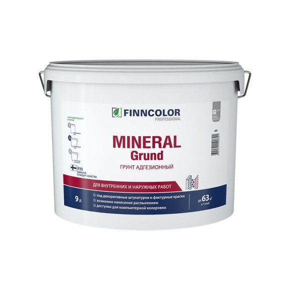 Адгезионный грунт Finncolor MINERAL GRUND RPA 9л 700010659 Адгезионный грунт Finncolor MINERAL GRUND RPA 9л 700010659