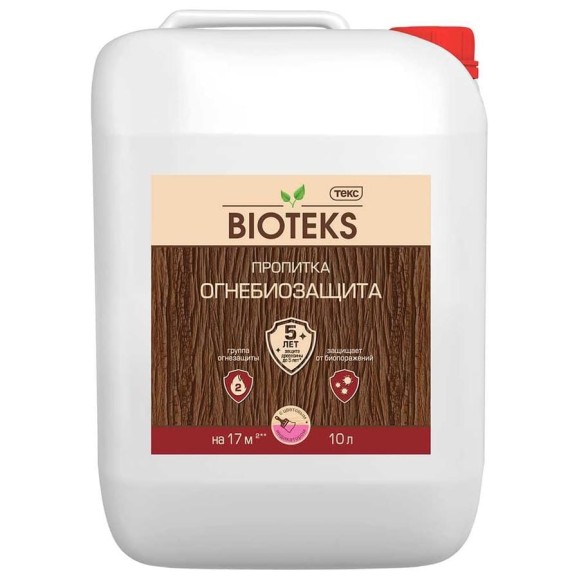 Пропитка Текс Огнебиозащита BIOTEKS Универсал c розовым индикатором 10л 700002153 Пропитка Текс Огнебиозащита BIOTEKS Универсал c розовым индикатором 10л 700002153