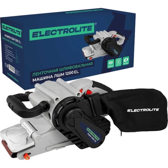 Ленточная шлифмашина Electrolite лшм 1200 EL 6109 Ленточная шлифмашина Electrolite лшм 1200 EL 6109