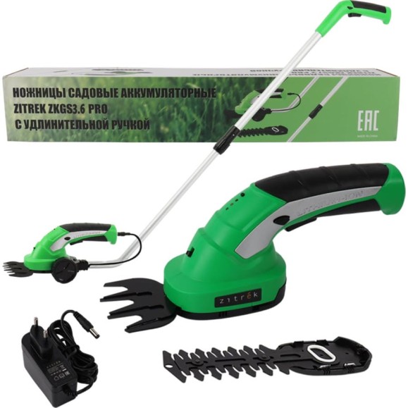 Ножницы садовые аккумуляторные Zitrek ZKGS3.6 PRO 082-2031 Ножницы садовые аккумуляторные Zitrek ZKGS3.6 PRO 082-2031