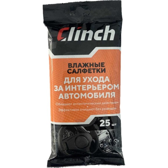 Влажные салфетки для ухода за интерьером автомобиля Clinch 25 шт. 31587 Влажные салфетки для ухода за интерьером автомобиля Clinch 25 шт. 31587