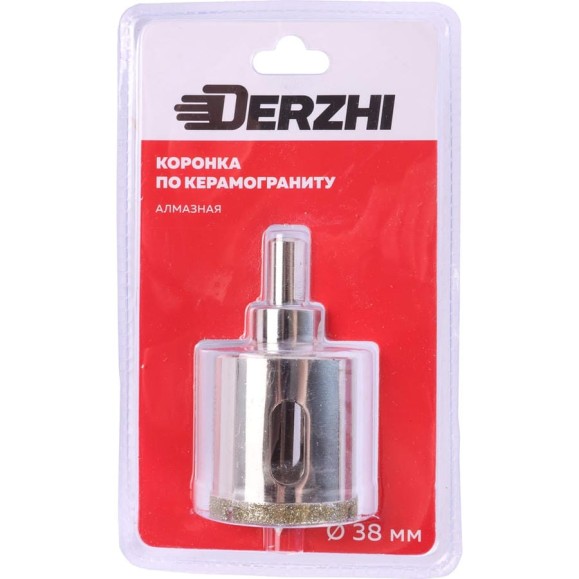 Коронка алмазная по керамограниту с центрирующим сверлом 38 мм DERZHI 8307-003 Коронка алмазная по керамограниту с центрирующим сверлом 38 мм DERZHI 8307-003