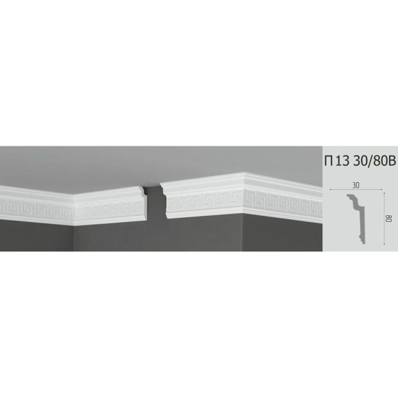 Потолочный плинтус Де-Багет П 13 30/80 В 00000002759