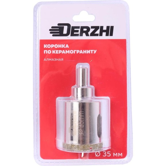 Коронка алмазная по керамограниту с центрирующим сверлом 35 мм DERZHI 8307-002 Коронка алмазная по керамограниту с центрирующим сверлом 35 мм DERZHI 8307-002