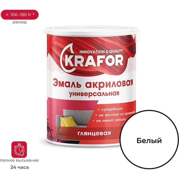 Акриловая эмаль Krafor Супербелая 1 кг Акриловая эмаль Krafor Супербелая 1 кг