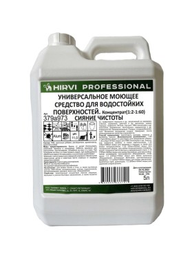 Универсальное моющее средство для водостойких поверхностей HIRVI сияние чистоты, концентрат (1:2-1:60) 5 л 379а973