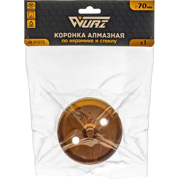 Коронка алмазная по керамике и стеклу 70 мм WURZ 91070 Коронка алмазная по керамике и стеклу 70 мм WURZ 91070