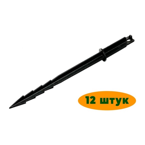 Садовые колышки для дуг парника ГеоПластБорд 12 штук kk.220.17.12 Садовые колышки для дуг парника ГеоПластБорд 12 штук kk.220.17.12