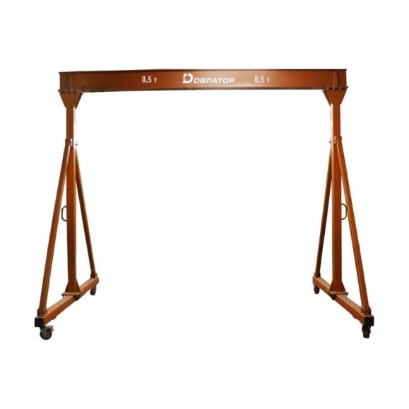 Кран козловой DOVLATOR (МПУ) 500 кг 2.9 м х 2.9 м D500 1005 Кран козловой DOVLATOR (МПУ) 500 кг 2.9 м х 2.9 м D500 1005