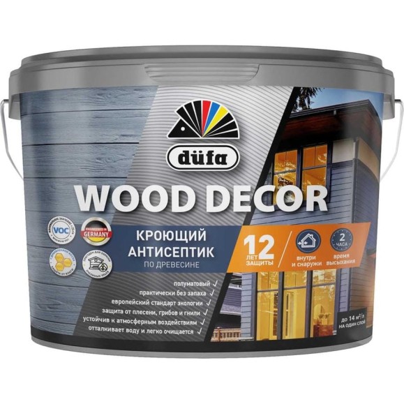 Антисептик Dufa WOOD DECOR белый 9л МП00-009302 Антисептик Dufa WOOD DECOR белый 9л МП00-009302