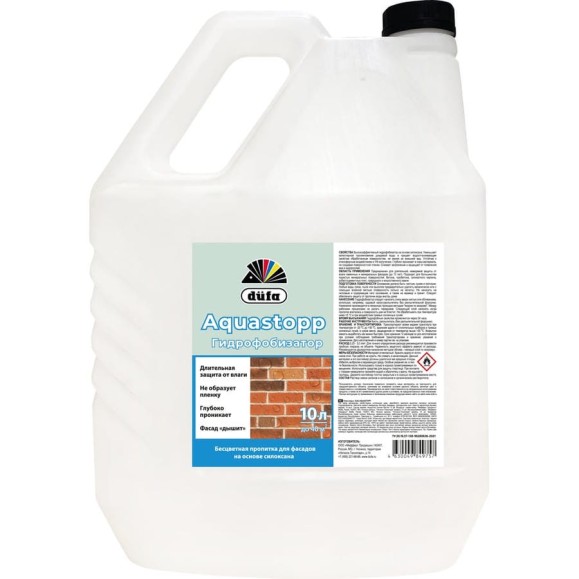 Гидрофобизатор Dufa AQUASTOPP 10л МП00-009296 Гидрофобизатор Dufa AQUASTOPP 10л МП00-009296