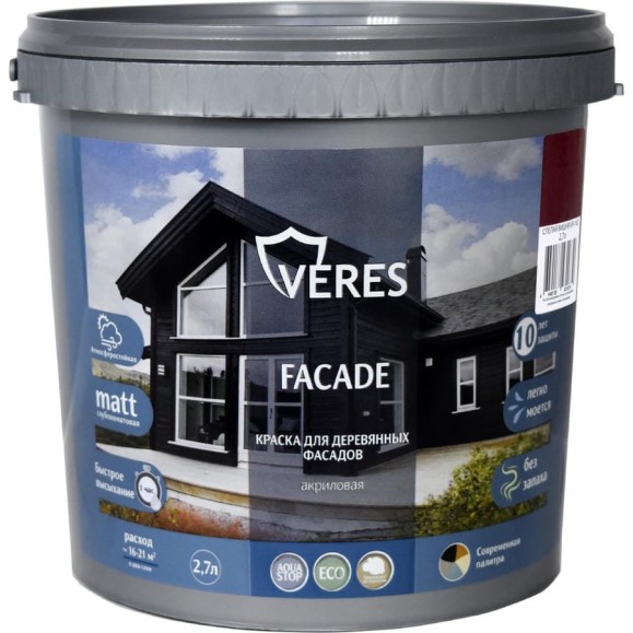 Краска для деревянных фасадов VERES FACADE акриловая, спелая вишня 2.7 л 270317 Краска для деревянных фасадов VERES FACADE акриловая, спелая вишня 2.7 л 270317