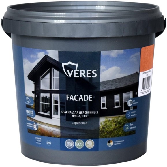 Краска для деревянных фасадов VERES FACADE акриловая, гармония 0.9 л 270319