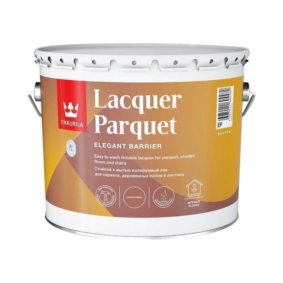 Паркетный лак Tikkurila Euro LACQUER PARQUET EP п/мат 9л 700001147 Паркетный лак Tikkurila Euro LACQUER PARQUET EP п/мат 9л 700001147