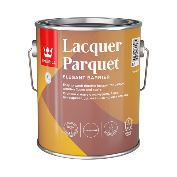 Паркетный лак Tikkurila LACQUER PARQUET EP гл 2,7л 700001143 Паркетный лак Tikkurila LACQUER PARQUET EP гл 2,7л 700001143