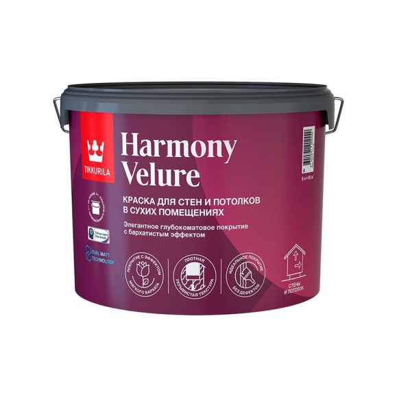 Интерьерная краска Tikkurila HARMONY VELURE A гл/мат 9л 700014031 Интерьерная краска Tikkurila HARMONY VELURE A гл/мат 9л 700014031