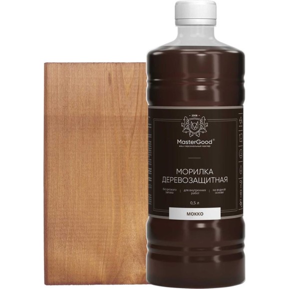 Морилка MasterGood MG Мокко, 0.5 л гот. MG-морилка-0,5/мокко Морилка MasterGood MG Мокко, 0.5 л гот. MG-морилка-0,5/мокко