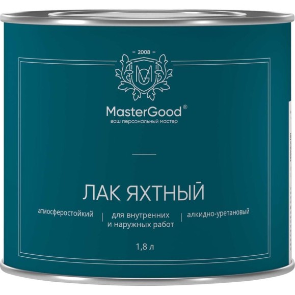 Лак яхтный алкидно-уретановый быстросохнущий полуматовый MasterGood MG 1,8 л MG-ЯХТН-1,8/Пм